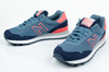 Buty sportowe New Balance [WL515OVB]
